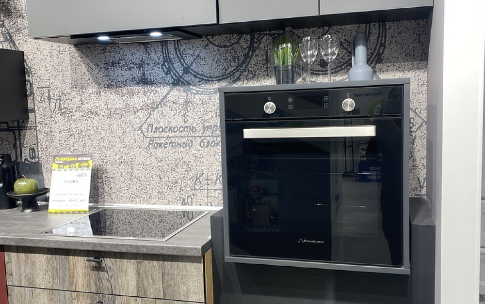 Кухня Ханна Блэк / г.Подольск